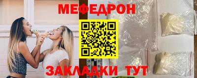 a pvp Гусев