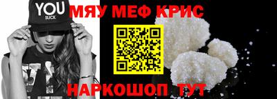 a pvp Гусев