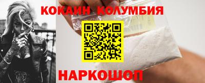a pvp Гусев