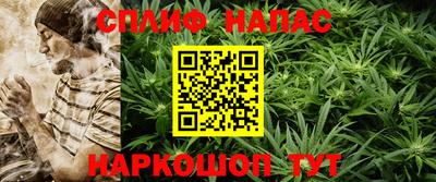 MESCALINE Гусь-Хрустальный