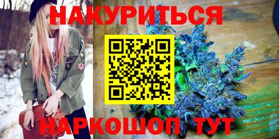 СК Гусиноозёрск