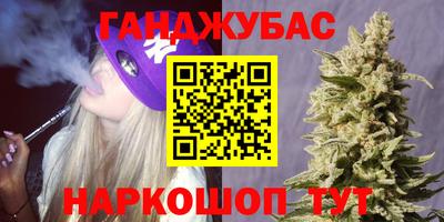 MESCALINE Гусь-Хрустальный