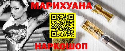 MESCALINE Гусь-Хрустальный