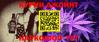 СК Гусиноозёрск