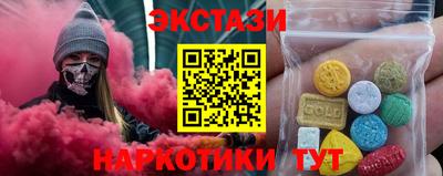 a pvp Гусев