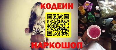 MESCALINE Гусь-Хрустальный