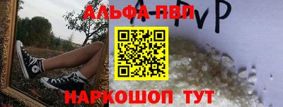 СК Гусиноозёрск