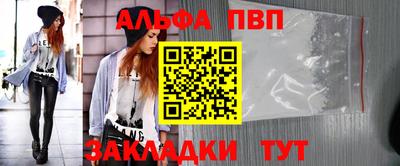 СК Гусиноозёрск