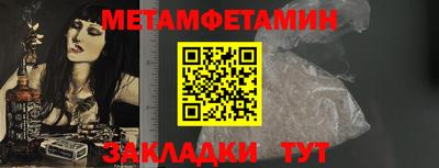 a pvp Гусев