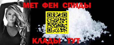 a pvp Гусев
