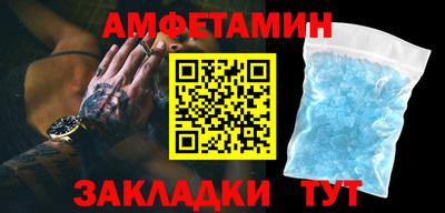 a pvp Гусев