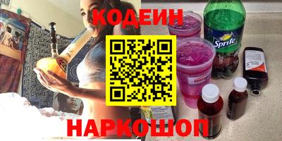 a pvp Гусев