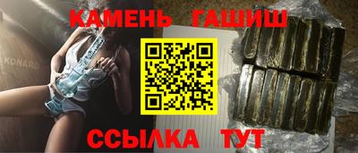 MESCALINE Гусь-Хрустальный