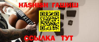 a pvp Гусев