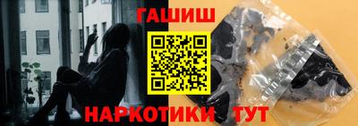 a pvp Гусев