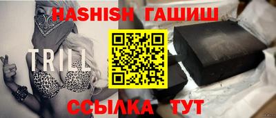 a pvp Гусев