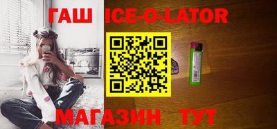 a pvp Гусев