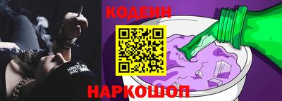 a pvp Гусев